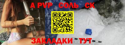 мдпв Краснодар