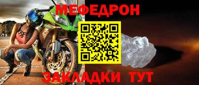 дурь Краснознаменск