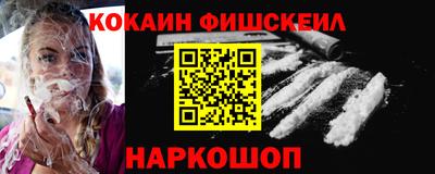 а пвп мука Краснокаменск