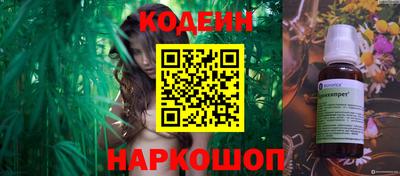 дурь Краснознаменск