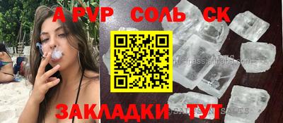 мдпв Краснодар