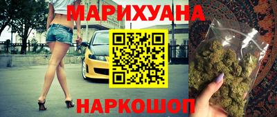 мдпв Краснодар