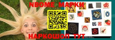 мдпв Краснодар