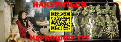 мдпв Краснодар