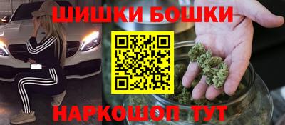 а пвп мука Краснокаменск
