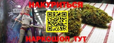 а пвп мука Краснокаменск
