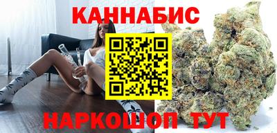 а пвп мука Краснокаменск