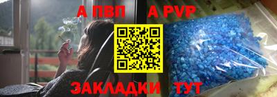 дурь Краснознаменск
