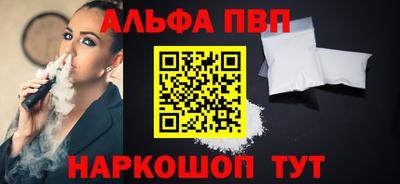 мдпв Краснодар