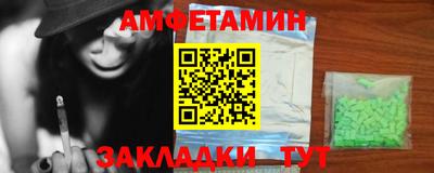 дурь Краснознаменск