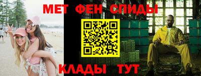 мдпв Краснодар