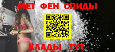 мдпв Краснодар