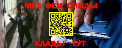 мдпв Краснодар