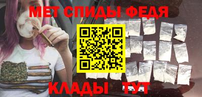 мдпв Краснодар