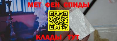 мдпв Краснодар