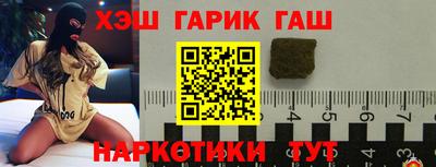 мдпв Краснодар