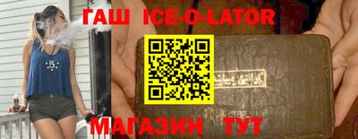 дурь Краснознаменск