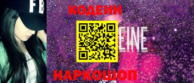 дурь Краснознаменск