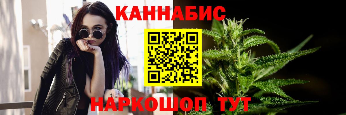 Дербент  Шишки марихуана Ganja  Вход с VPN  Бошки марихуана OG Kush  Каннабис семена  Бошки Шишки Amnesia 